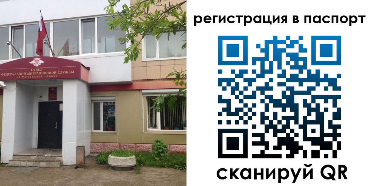 форма 3 в Павловском Посаде